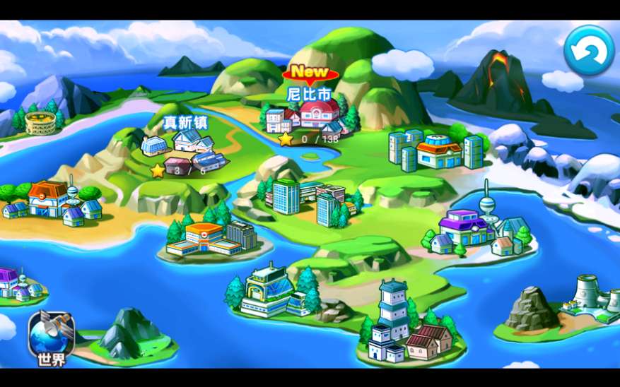 经典怀旧手游【精灵宝可梦多区版】最新整理单机一键即玩服务端+Linux小白手工服务端+多区+双端+新版GM授权后台