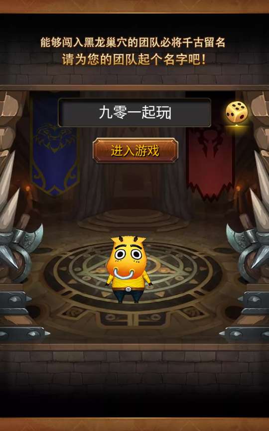 我叫MT1特色版本无BUG一键端 卡牌手游【我叫MT1特色版本】5月整理Linux手工服务端+GM后台