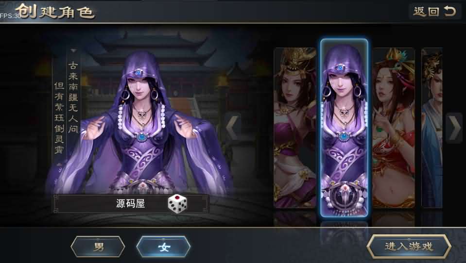 三国手游【汉王纷争】最新整理Linux手工服务端+活动全开+安卓苹果双端+GM授权后台+解密工具+详细搭建教程