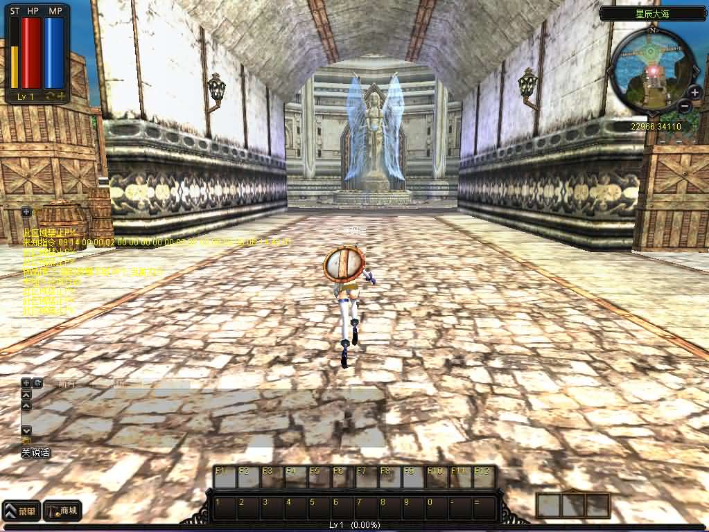 典藏怀旧端游【凯旋OL】最新整理WIN系服务端 PC客户端 详细搭建教程