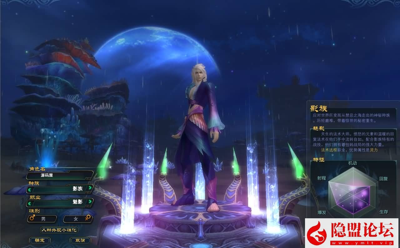 3D魔幻RPG端游【完美世界138V78赤炎赞歌】最新整理单机一键即玩镜像端 Linux手工服务端 管理后台 网页注册 GM工具 PC客户端 视频教程