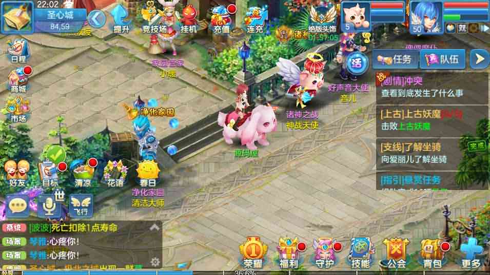 Q萌回合手游【灵梦星辰跨服版】最新整理Linux本地注册商业手工服务端+二区+修复跨服+安卓+GM授权后台+详细搭建教程