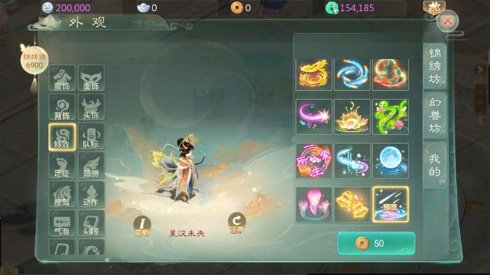 大话回合手游【最新引擎之缥缈西游孩子修复版】最新整理Linux手工服务端 安卓苹果双端 管理后台 CDK后台 详细搭建教程 视频教程