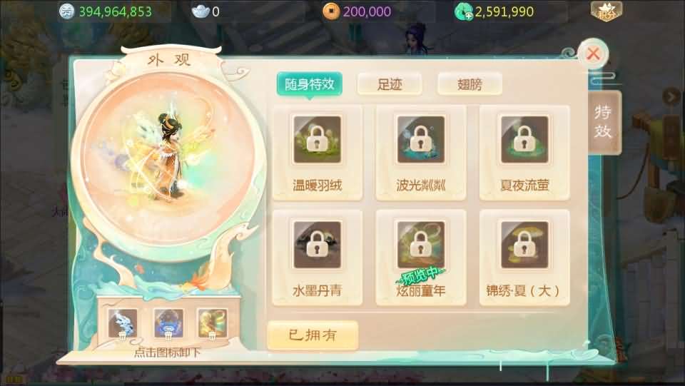 大话回合手游【缥缈西游飞升完整版】最新整理Linux手工服务端+安卓苹果双端+管理后台+详细搭建教程+视频教程