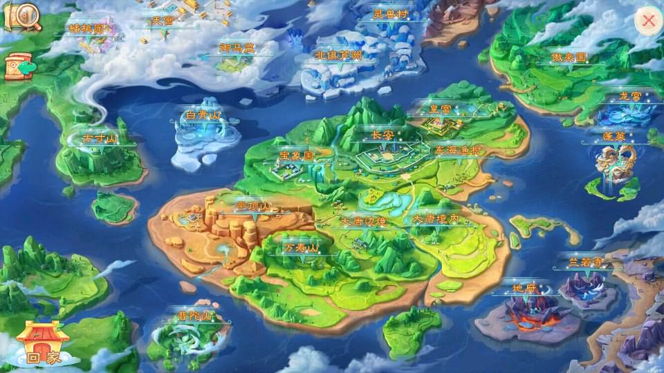 大话回合手游【天空西游之三界战歌完整修复版】最新整理单机一键即玩镜像端 Linux手工服务端 安卓苹果双端 运营后台 详细搭建教程