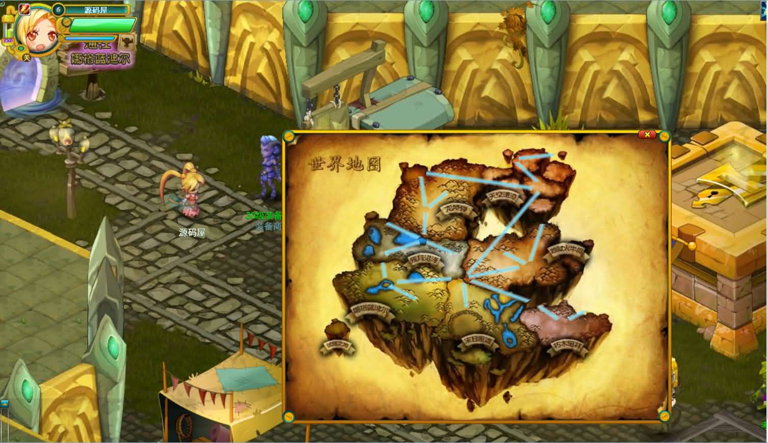 典藏MMO页游【窝窝世界】最新整理Win系服务端 批量注册 一键充值 详细外网搭建教程