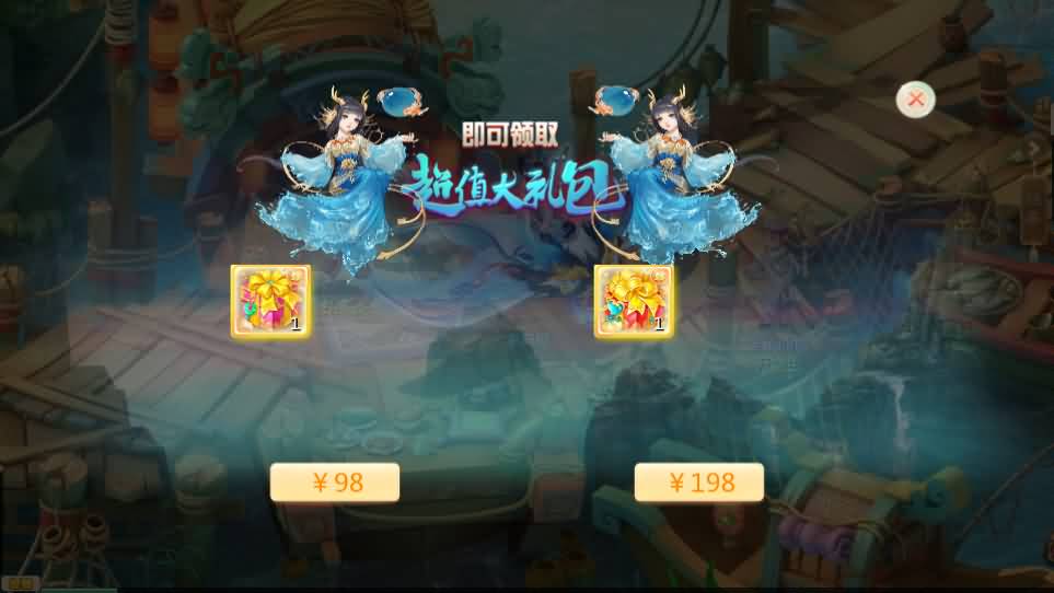 大话回合手游【最新引擎之缥缈内丹小熊修复版2】最新整理Linux手工服务端 安卓苹果双端 管理后台 CDK后台 详细搭建教程 视频教程