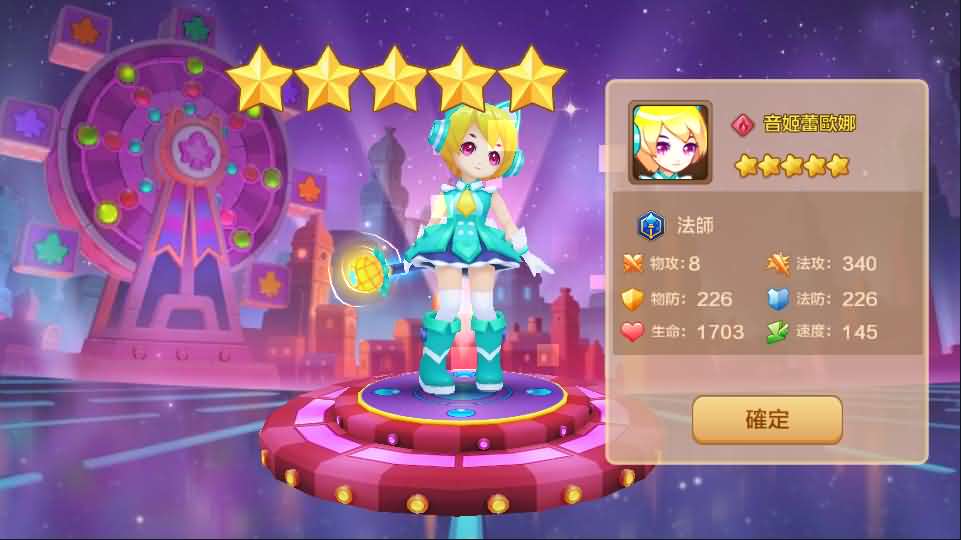 日系RPG手游【枫之战纪】9月整理单机一键既玩VM服务端+Linux小白手工端+无IP位数限制+新版GM授权后台+视频教程