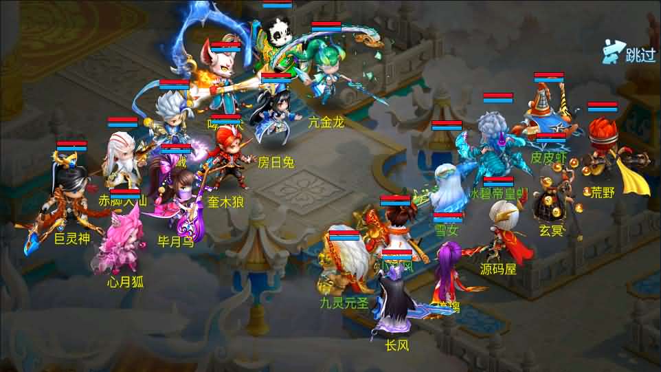 大话回合手游【逍遥3-逍遥仙境】最新整理Linux手工服务端+安卓苹果双端+营运后台+详细搭建教程