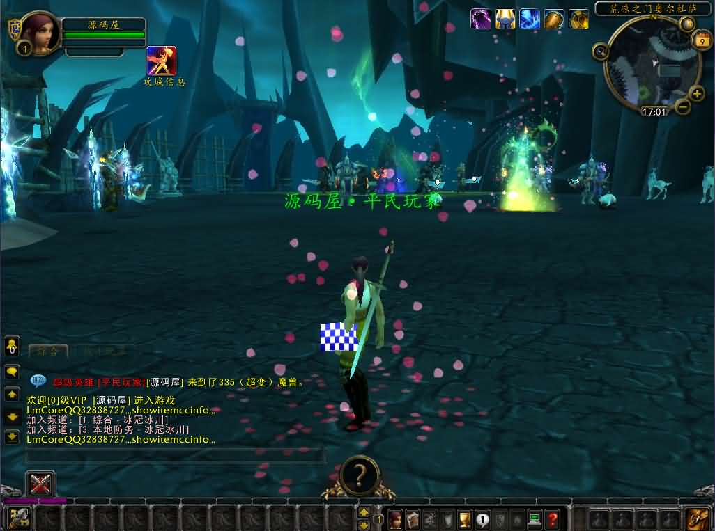 典藏怀旧端游【魔兽世界335轩辕至尊无CD】最新整理WIN系服务端 PC客户端 详细搭建教程 登录器生成器 网页注册 GM指令教程