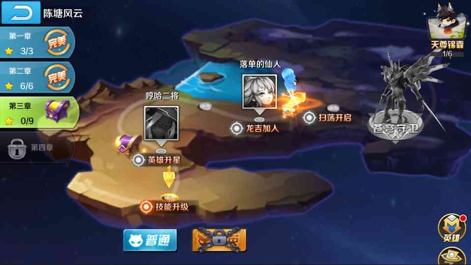 封神题材闯关手游【少年封神榜】最新整理单机一键即玩镜像服务端+Linux本地手工端+安卓苹果双端+新版GM授权后台+运营后台+详细搭建教程