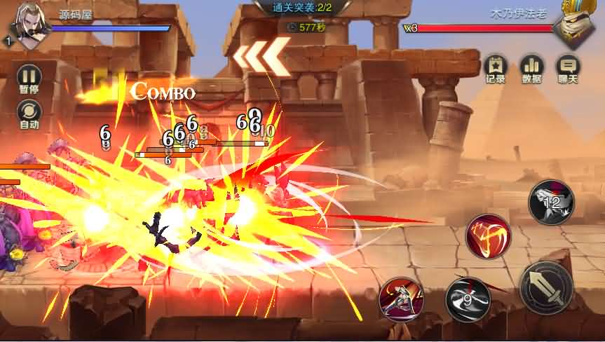 横版闯关手游【我守护的世界】最新整理Win一键既玩服务端+授权物品后台