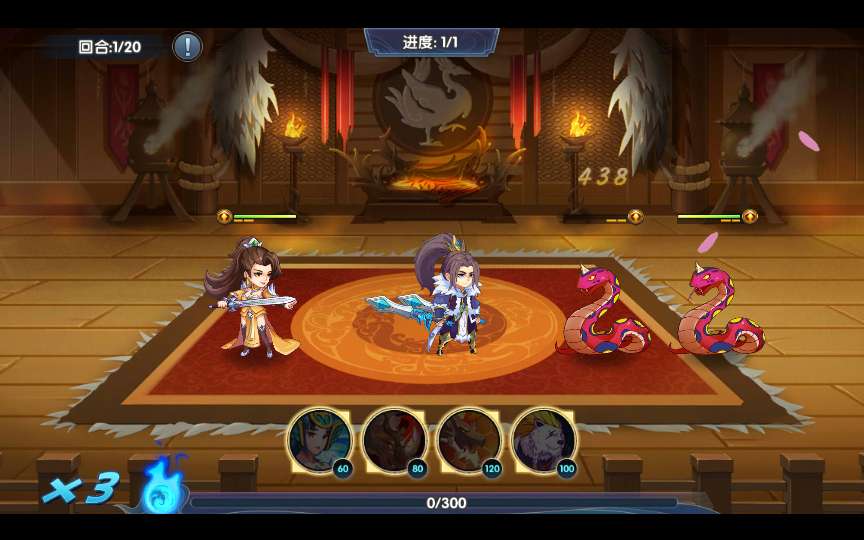 稀有横版卡牌回合手游【公元-莽荒纪】2024最新整理WIN系服务端 GM后台 教程【站长亲测】