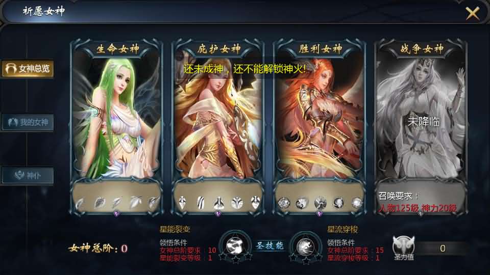 1655互通魔域【情战魔域】最新整理Win系半手工服务端 本地验证 本地注册 全套工具 详细搭建教程