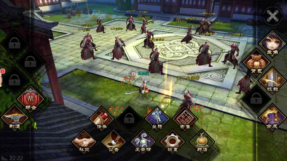 武侠3D手游【风云3D】最新整理单机一键即玩镜像服务端+Linux手工端+安卓苹果双端+GM授权后台+详细搭建教程