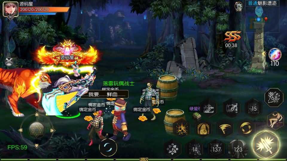 横版闯关手游【情怀之弑神阿拉德修复版】最新整理Linux手工服务端 安卓苹果双端 WEB管理后台 GM授权后台 详细搭建教程 配套中文表 配套前端源码 源码出包视频教程