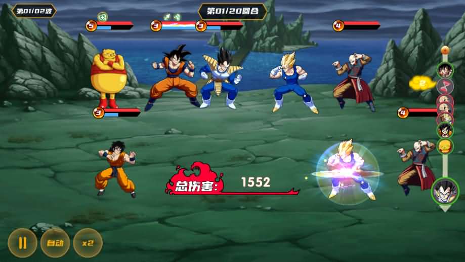 稀有3D横版卡牌回合手游【神龙猎手之超神大陆】最新整理商业Ubuntu手工服务端 安卓 管理后台 GM授权后台 详细搭建教程