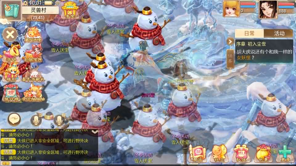 大话回合手游【最新引擎之缥缈西游渡劫定制修改版】最新整理Linux手工服务端 安卓苹果双端 管理后台 CDK后台 详细搭建教程 视频教程