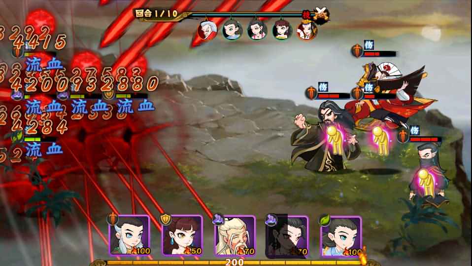 典藏武侠卡牌手游【江湖侠客令无限制版】最新整理Win系一键即玩服务端+安卓+后台+详细搭建教程