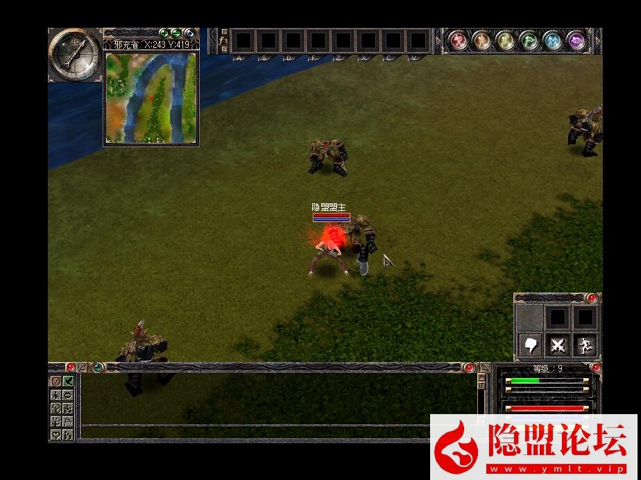 最新整理稀有怀旧老网单【武魂Ⅱ】VM一键单机版 隐盟视频教程 完整客户端 全物品ID代码