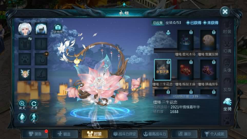 1655互通魔域【新恶魔城第二季】最新整理Win系半手工服务端 本地验证 本地注册 全套工具 详细搭建教程