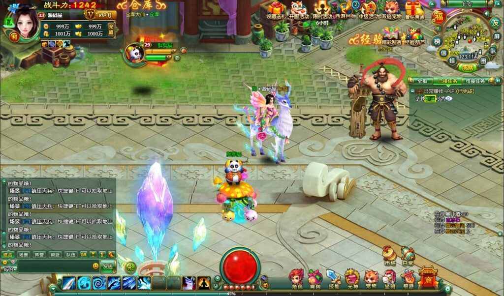 2DMMORPG网页游戏【醉西游完整修复版】8月最新打包Win服务端 详细外网教程 视频教程 WEB注册 GM充值后台