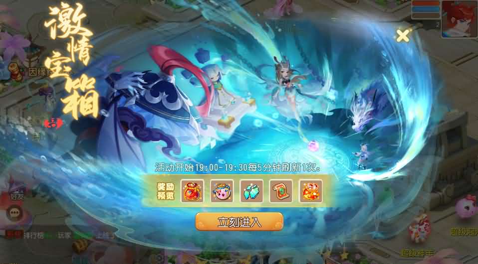 MT3换皮MH【诗情画意】最新整理单机一键即玩镜像端 Linux手工服务端 安卓苹果双端 GM后台 详细搭建教程 全套源码