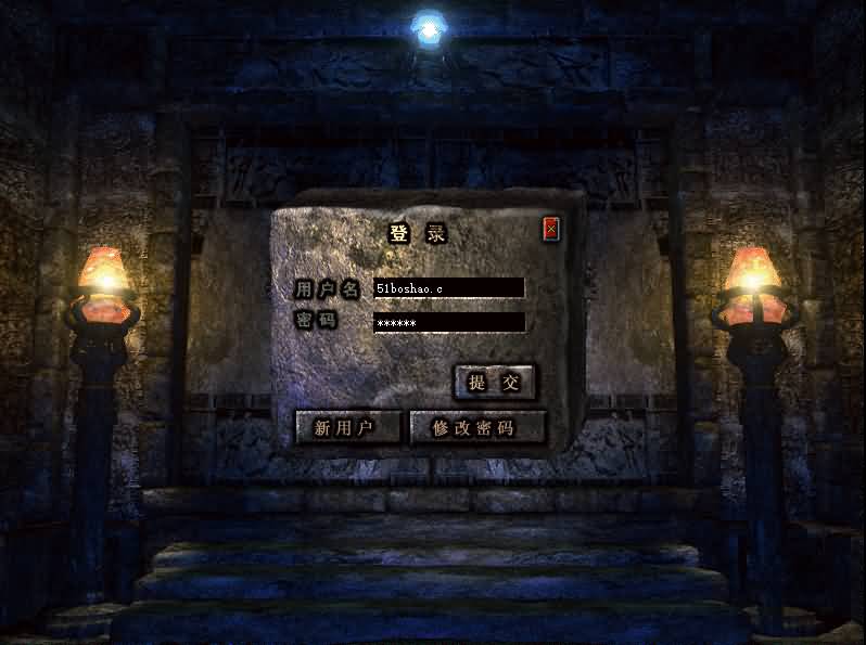 RED三端引擎传奇手游【1.76初始版】最新整理WIN系服务端 PC安卓苹果三端 详细搭建教程