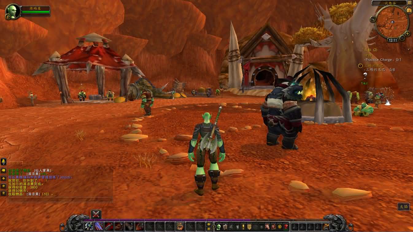 典藏怀旧端游【魔兽世界548琉璃魔兽微变版】最新整理Win系服务端 登录器 补丁 GM指令教程 详细搭建教程