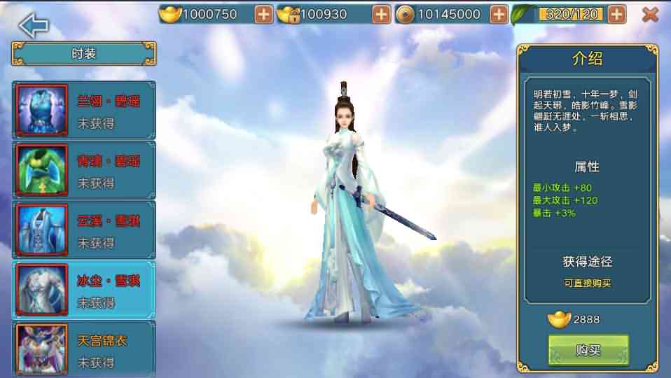 3D仙侠手游【青云志本地端】最新整理单机一键即玩镜像服务端+Linux手工服务端+热更新工具+安卓苹果双端+GM后台+详细搭建教程