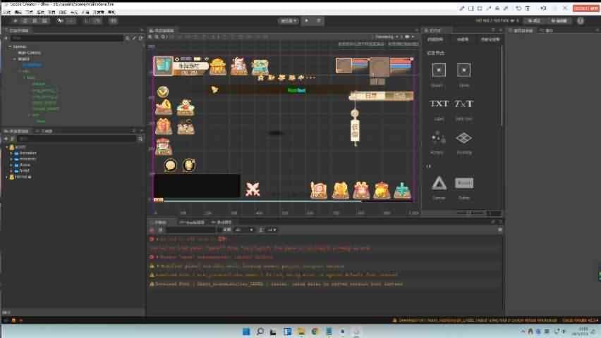 CocosCreator安装及打包环境教程-源码分享站
