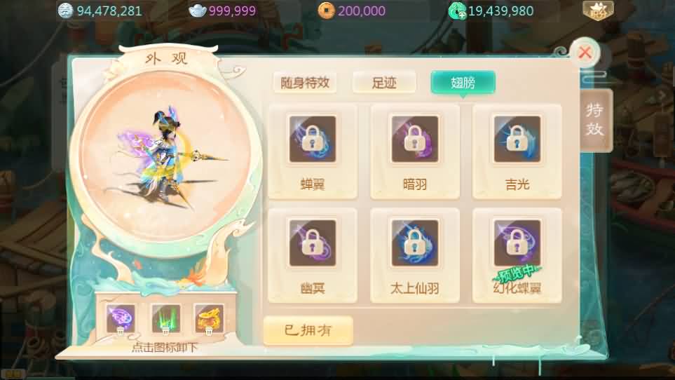 大话回合手游【最新引擎之缥缈内丹小熊修复版2】最新整理Linux手工服务端 安卓苹果双端 管理后台 CDK后台 详细搭建教程 视频教程