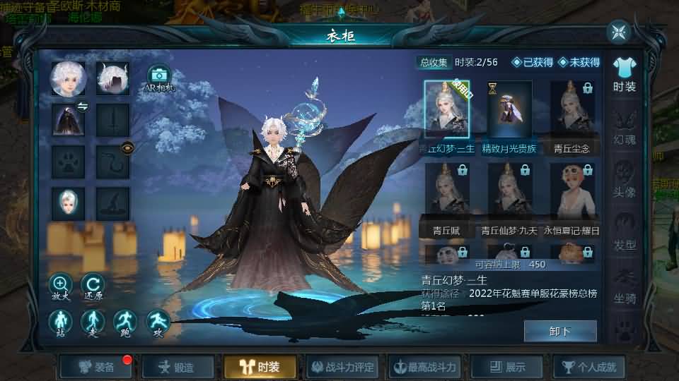 图片[19]-1655互通魔域【紫霞魔域全特效仿官版】最新整理Win系半手工服务端 本地验证 本地注册 全套工具 详细搭建教程-源码分享站