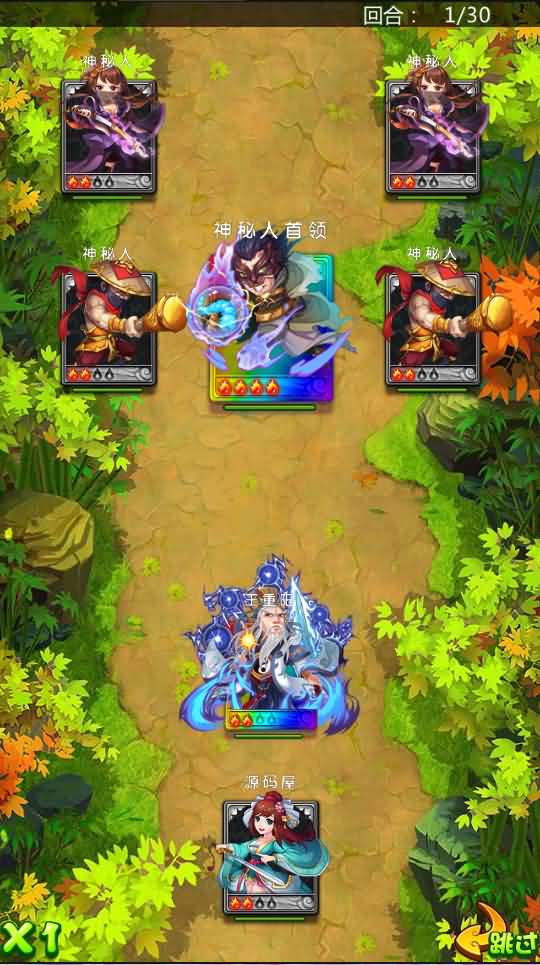 稀有卡牌手游【武侠大宗师翅膀端】最新整理Win系服务端+安卓苹果双端+GM后台+详细搭建教程