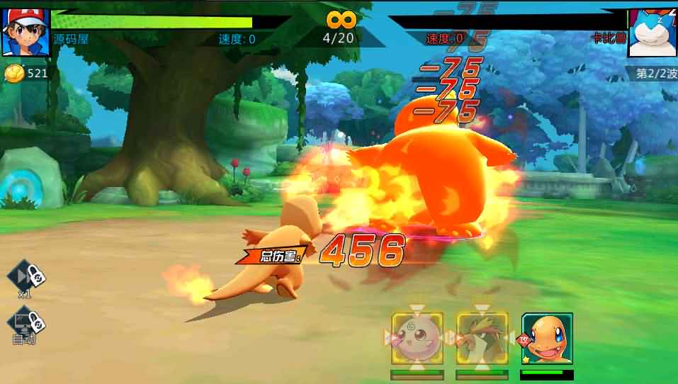 怀旧回合卡牌手游【宝可梦之萌妖出没多区】最新整理Linux多区手工服务端+Win系多区服务端+授权GM后台+开多区视频教程+详细搭建教程