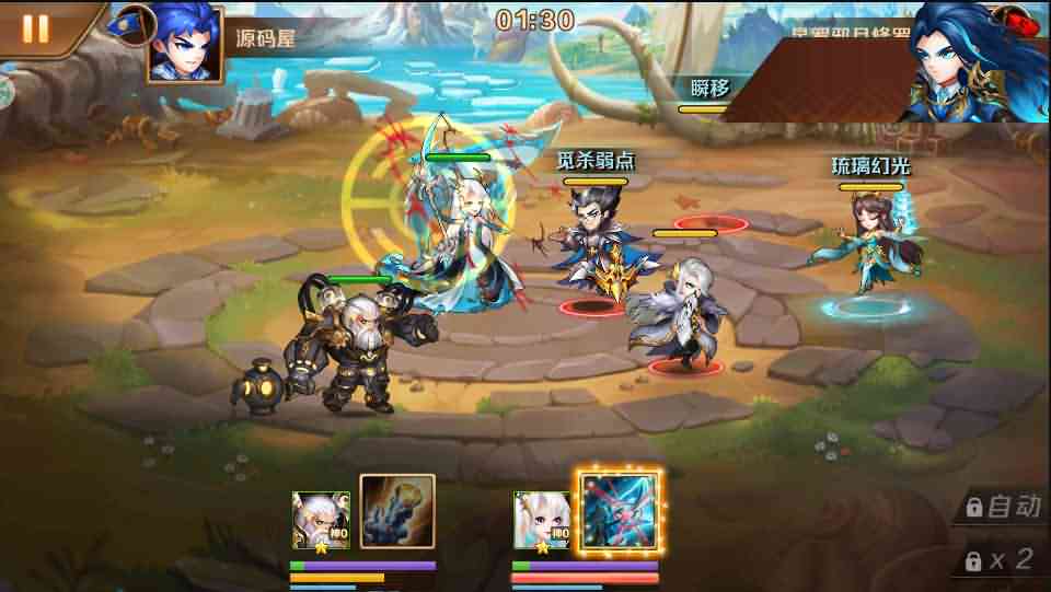 卡牌手游【新斗罗大陆之匠神楼高】最新整理Linux手工服务端+一键即玩镜像端+安卓苹果双端+运营后台+GM授权后台+CDK后台+详细搭建教程