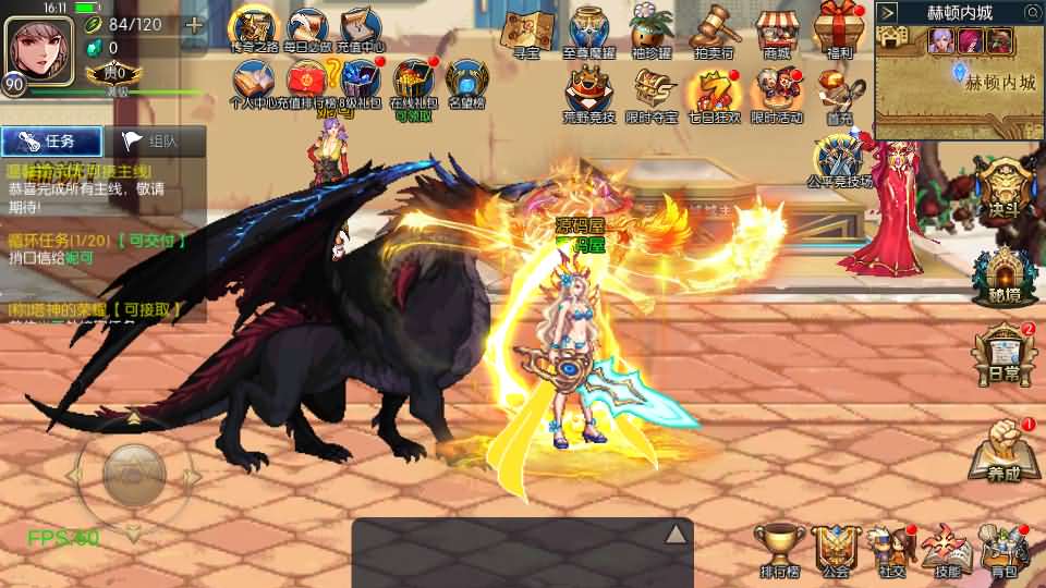 横版闯关手游【情怀之弑神阿拉德修复版】最新整理Linux手工服务端 安卓苹果双端 WEB管理后台 GM授权后台 详细搭建教程 配套中文表 配套前端源码 源码出包视频教程