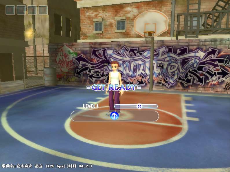 典藏怀旧端游【劲舞团1.7经典版】2025整理Win一键即玩服务端 GM工具 教程