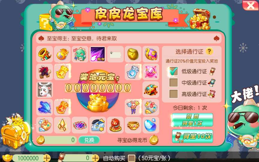 回合手游【梦幻诛仙14职业仿官版】2024整理一键既玩服务端 Linux手工端 多功能GM后台