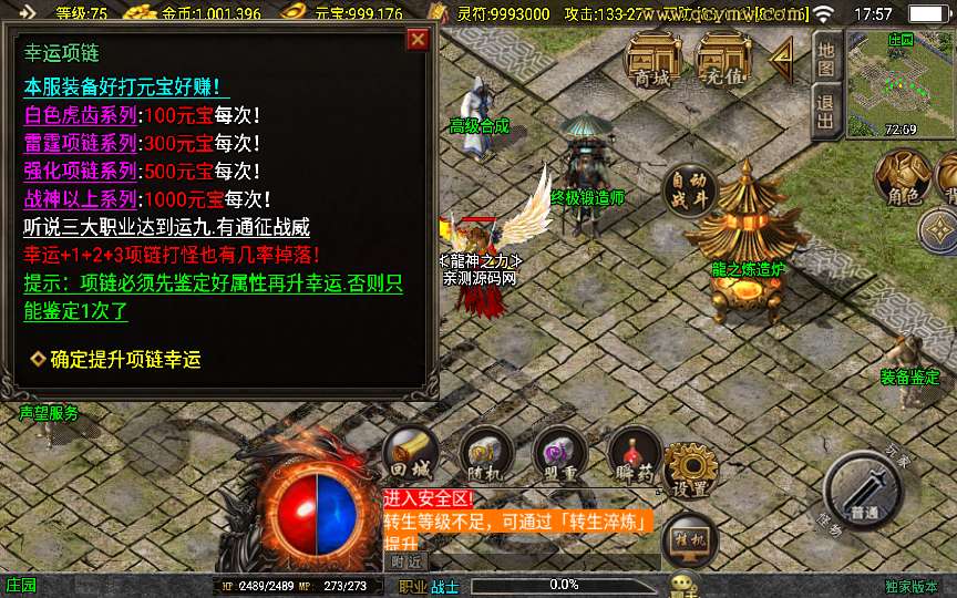 8693290aea8bc5a8120e710ca7a1c184