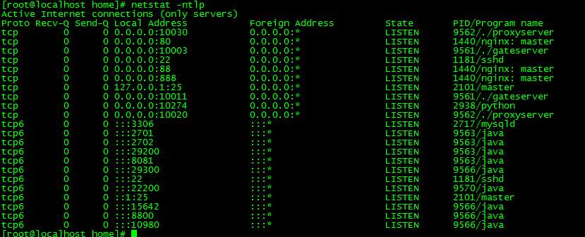 MT3换皮MH【醉梦妖春挂机尊享版】2025最新整理单机一键即玩镜像端 Linux手工服务端 管理后台 教程【站长亲测】