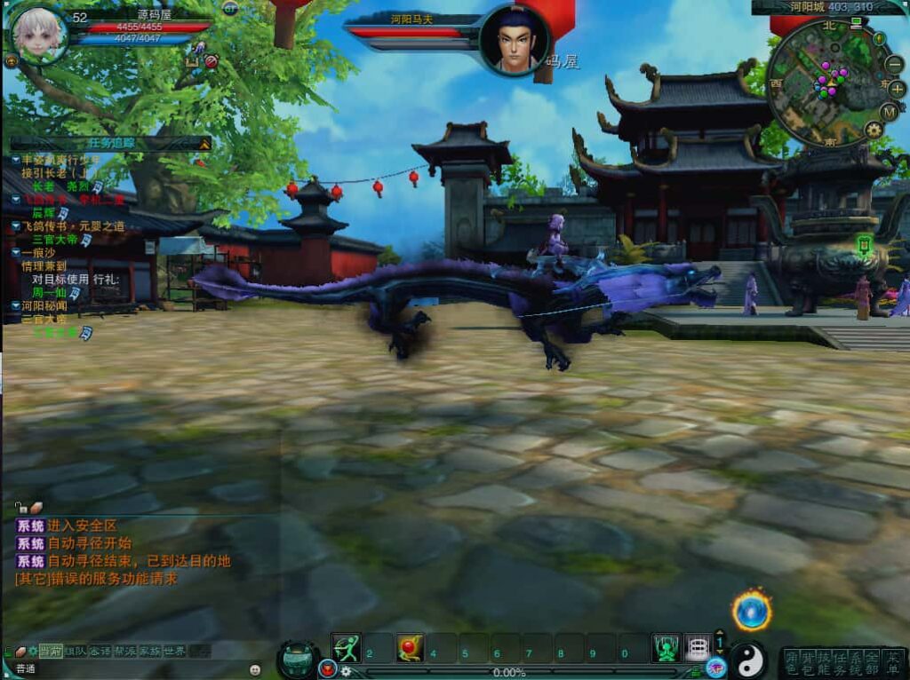 3DMMORPG端游【诛仙3种族14职业】8月最新打包VM单机一键端 Linux手工服务端 详细搭建教程 通用视频教程 GM工具 网页注册 PC客户端