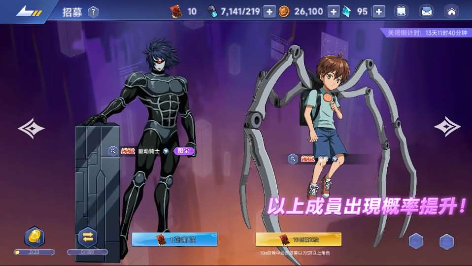 横版卡牌回合手游【一拳超人】最新整理单机一键即玩镜像端 Linux手工服务端 运维后台 管理后台 GM授权后台 CDK账号授权后台 安卓 详细搭建教程 视频教程