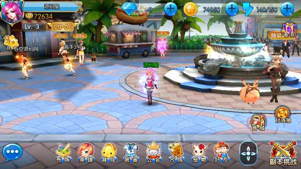 校花养成动作卡牌手游【校花的贴身高手】最新整理Win系一键即玩服务端+精美网站-源码分享站