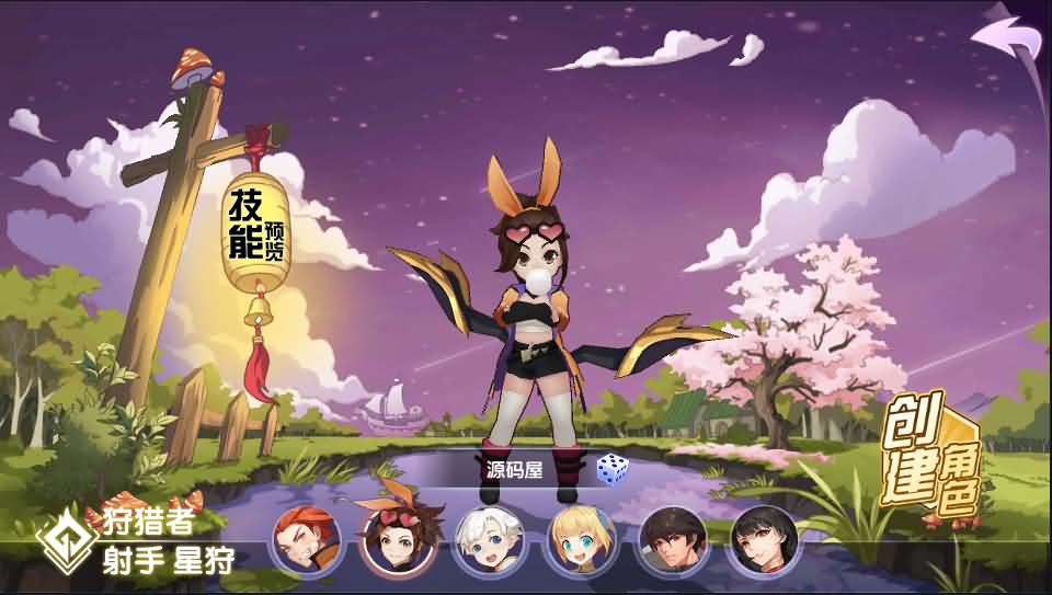 回合养成萌系手游【妖灵契】最新整理Linux手工端+安卓+授权后台+解密工具+详细搭建教程