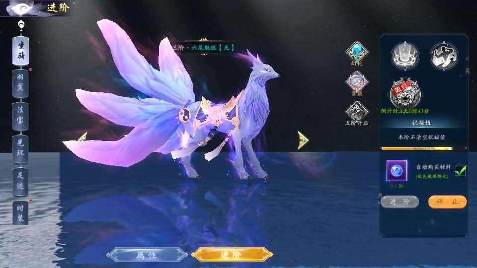 唯美3D仙侠手游【天地决之龙将斩千】最新整理Win系服务端+安卓+多区跨服+管理后台+GM授权后台+详细搭建教程