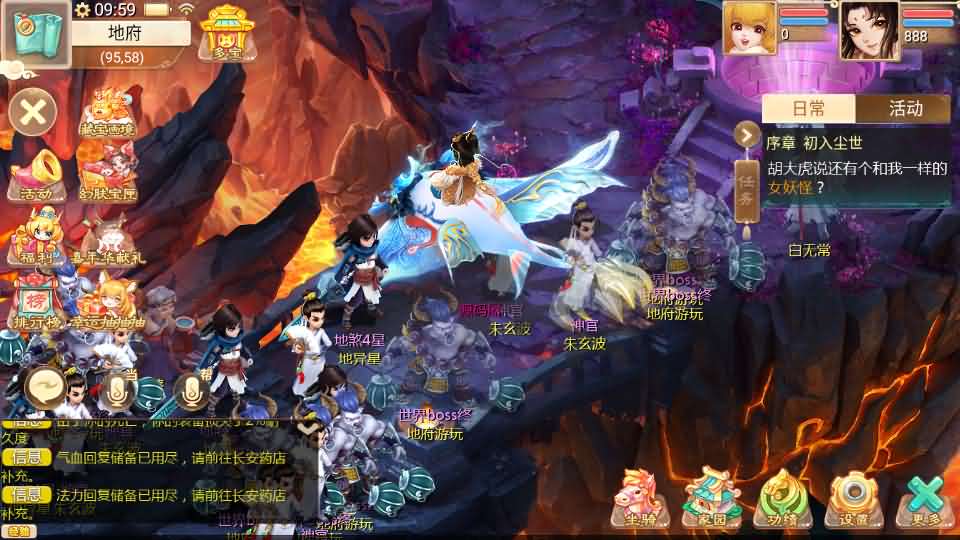 大话回合手游【最新引擎之缥缈西游渡劫定制修改版】最新整理Linux手工服务端 安卓苹果双端 管理后台 CDK后台 详细搭建教程 视频教程