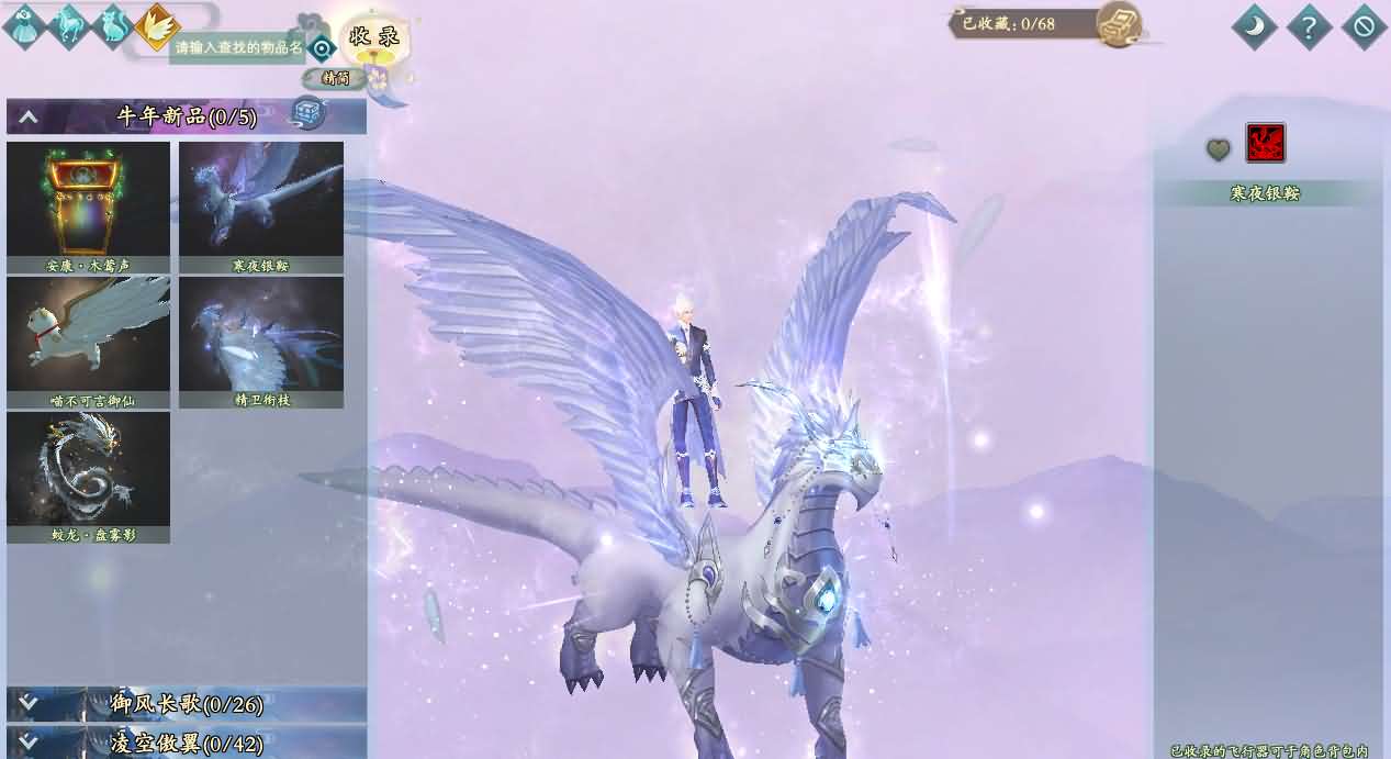 3D魔幻RPG端游【完美国际173v344妖族崛起修改版】最新整理单机一键即玩服务端 Linux手工服务端 管理后台 网页注册 GM指令 GM工具 修改工具 PC客户端 详细搭建教程