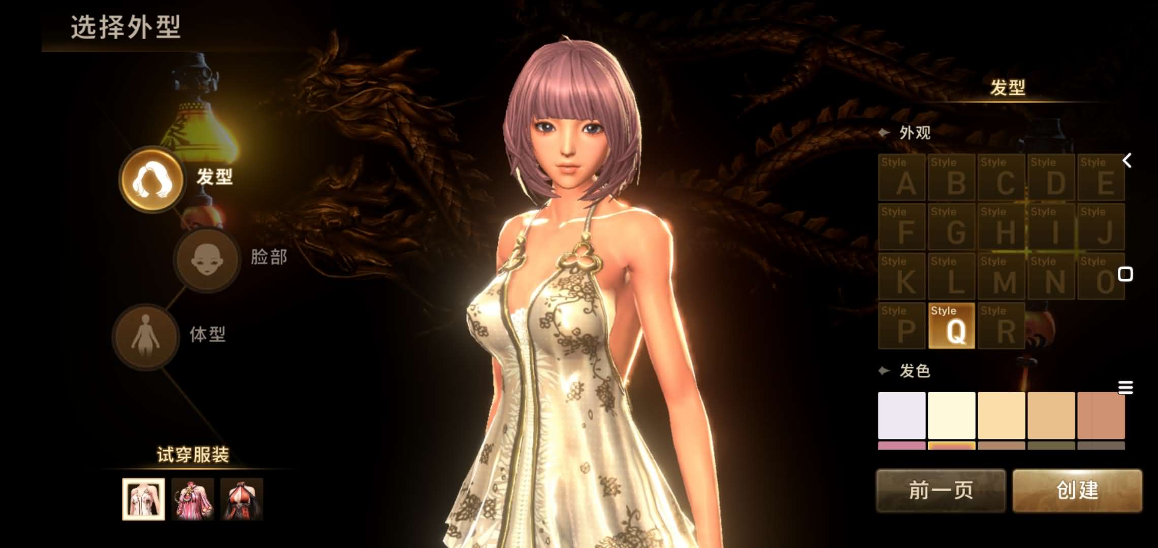 【剑灵M革命】最新整理win系半手工端+本地注册双端+教程+集成网页后台+简易邮件工具