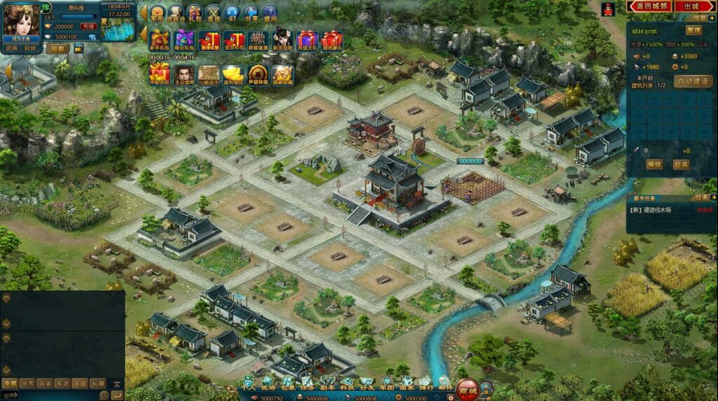 典藏策略网页游戏【王朝霸域OL之英雄联盟】8月最新打包VM单机一键端 Linux手工服务端 详细外网搭建教程 充值后台